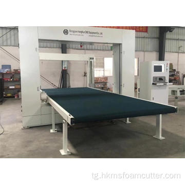 Production Of Large Horizontal Swing Blade Cutting Machine